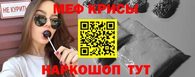 МДПВ Когалым