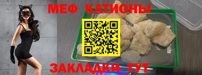 spice Ковров