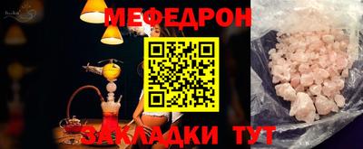 spice Ковров