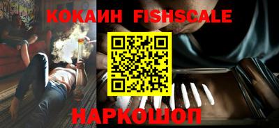 МДПВ Когалым