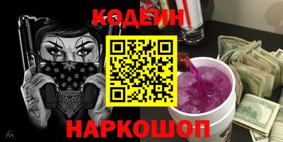 МДПВ Когалым