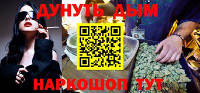 МДПВ Когалым