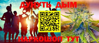 МДПВ Когалым