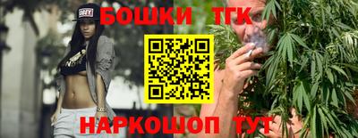 spice Ковров