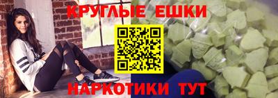 соль ск Коломна