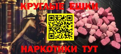 spice Ковров