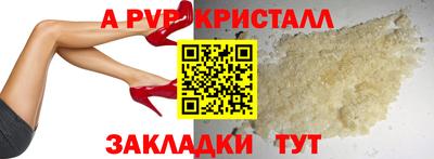 МДПВ Когалым