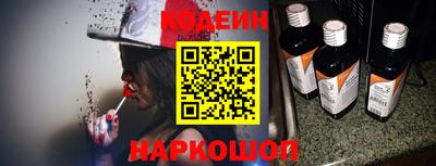 МДПВ Когалым