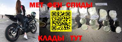 spice Ковров