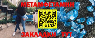соль ск Коломна