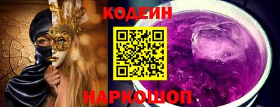 spice Ковров