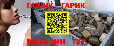 соль ск Коломна