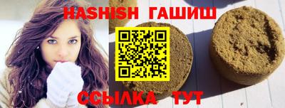 соль ск Коломна