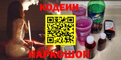 spice Ковров