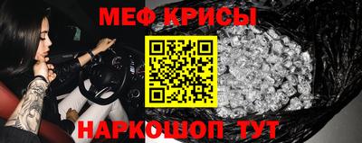 МДПВ Когалым