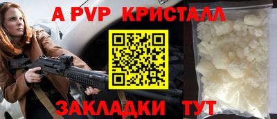МДПВ Когалым