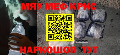 МДПВ Когалым