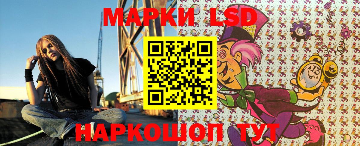 Тула  Марки 25I-NBOMe 1500мкг  Марки 25I-NBOMe 1500мкг  Вход с VPN 